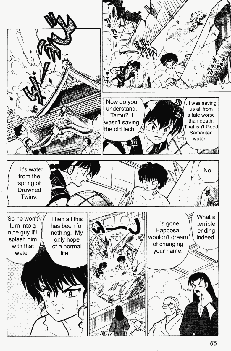 Ranma 1/2 Chapter 238 13